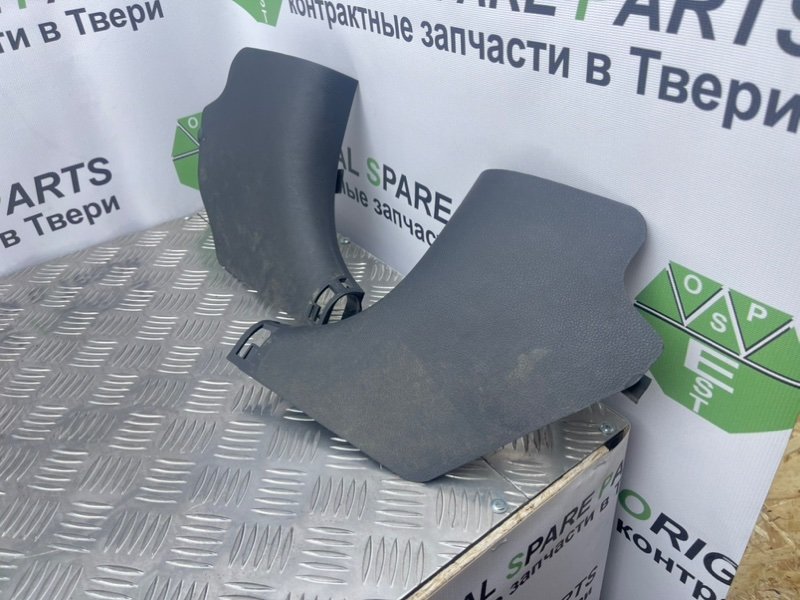 Накладки, 900 рублей, Тверь