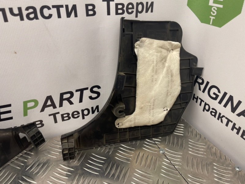 Накладки, 900 рублей, Тверь