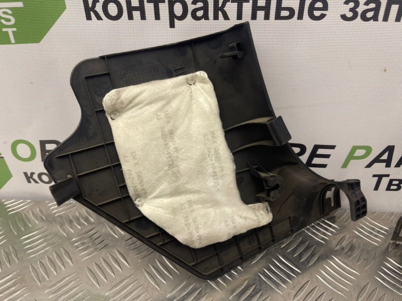 Накладки, 900 рублей, Тверь