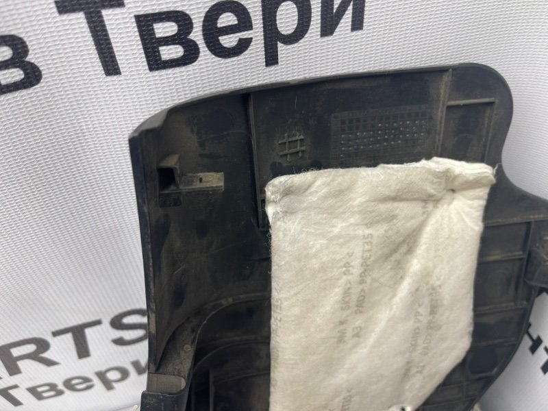 Накладки, 900 рублей, Тверь