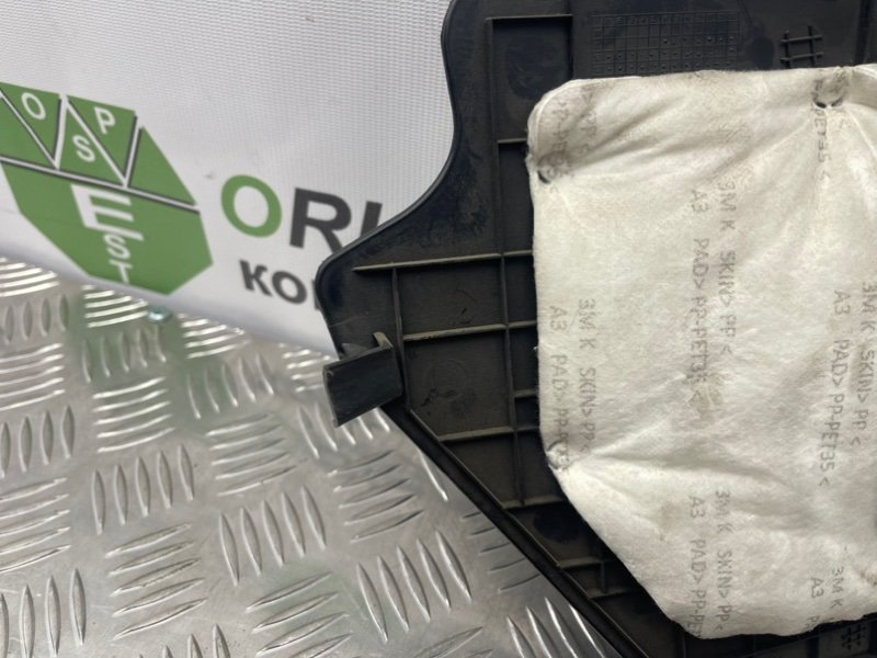 Накладки, 900 рублей, Тверь