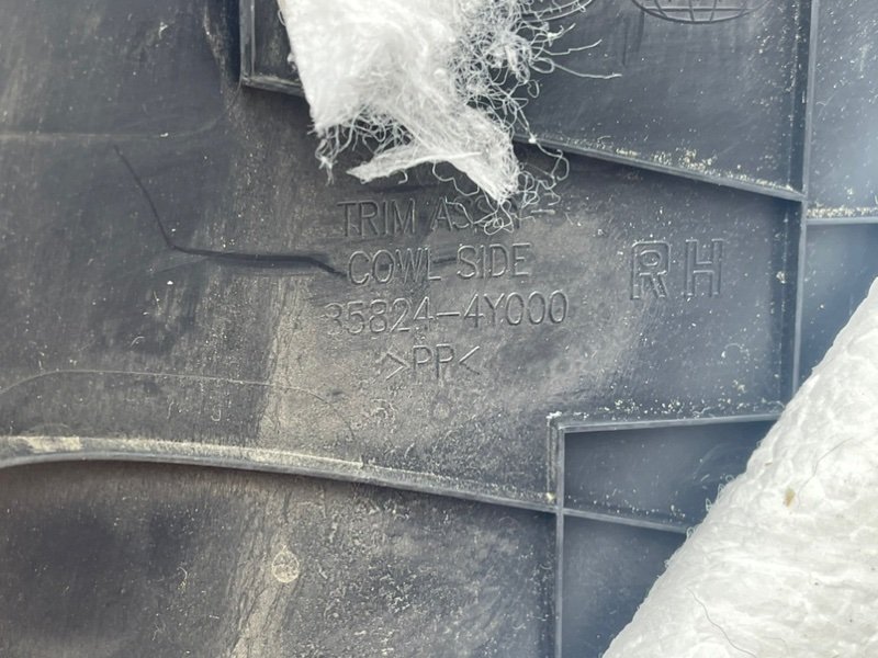 Накладки, 900 рублей, Тверь