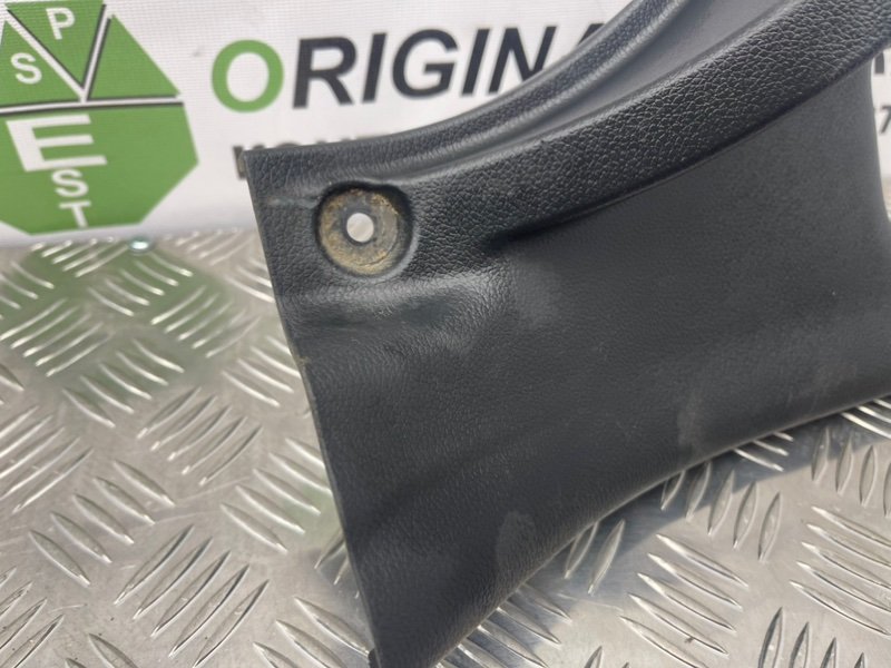 Накладка порога, 700 рублей, Тверь