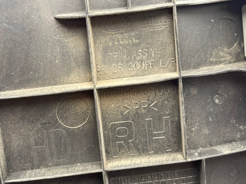 Накладка порога, 700 рублей, Тверь