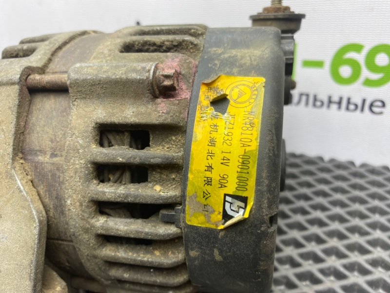 Генератор, 5100 рублей, Тверь