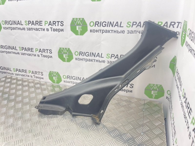 Накладка порога, 800 рублей, Тверь