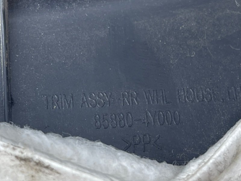 Накладка порога, 600 рублей, Тверь