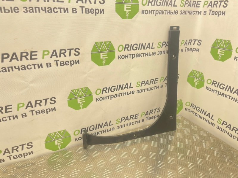 Накладка багажника, 500 рублей, Тверь