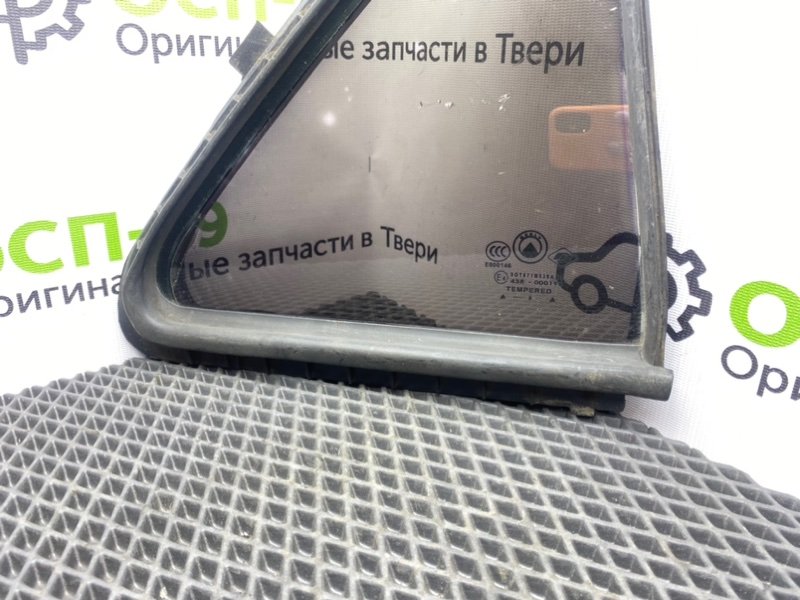 Форточка двери, 500 рублей, Тверь