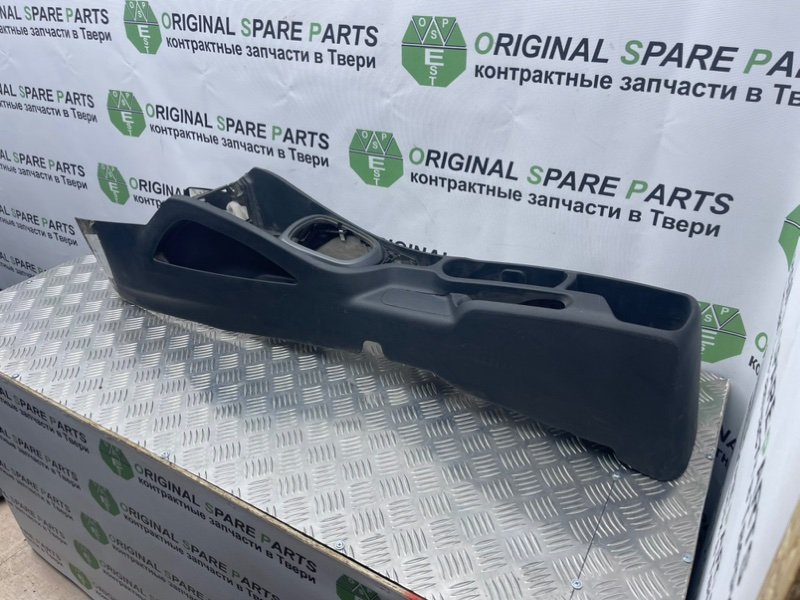 Центральная консоль, 1900 рублей, Тверь