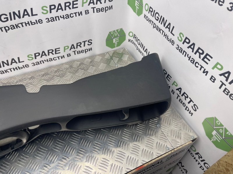 Центральная консоль, 1900 рублей, Тверь