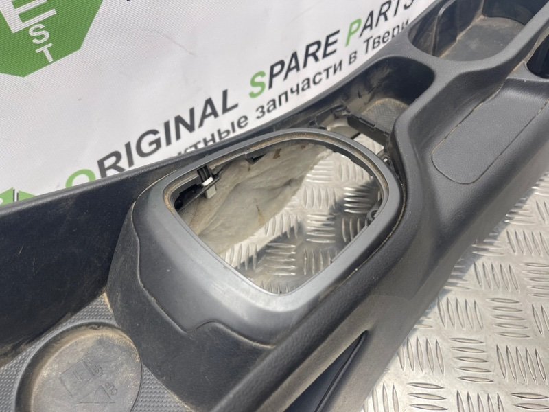 Центральная консоль, 1900 рублей, Тверь