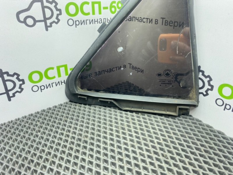 Форточка кузова, 500 рублей, Тверь