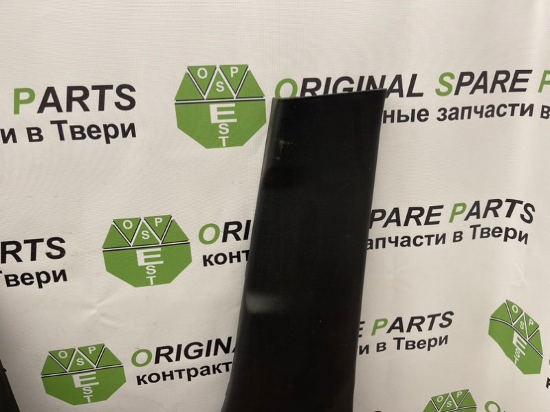 Накладки стоек, 900 рублей, Тверь