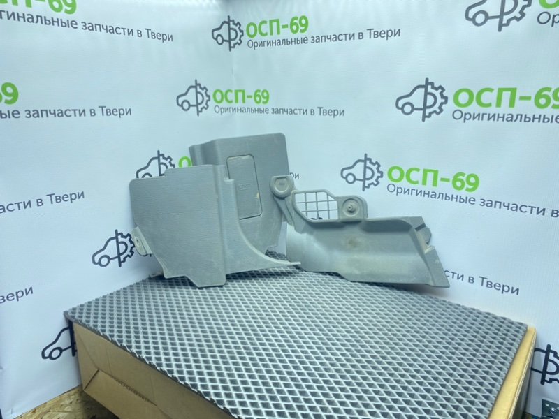 Накладки, 1900 рублей, Тверь