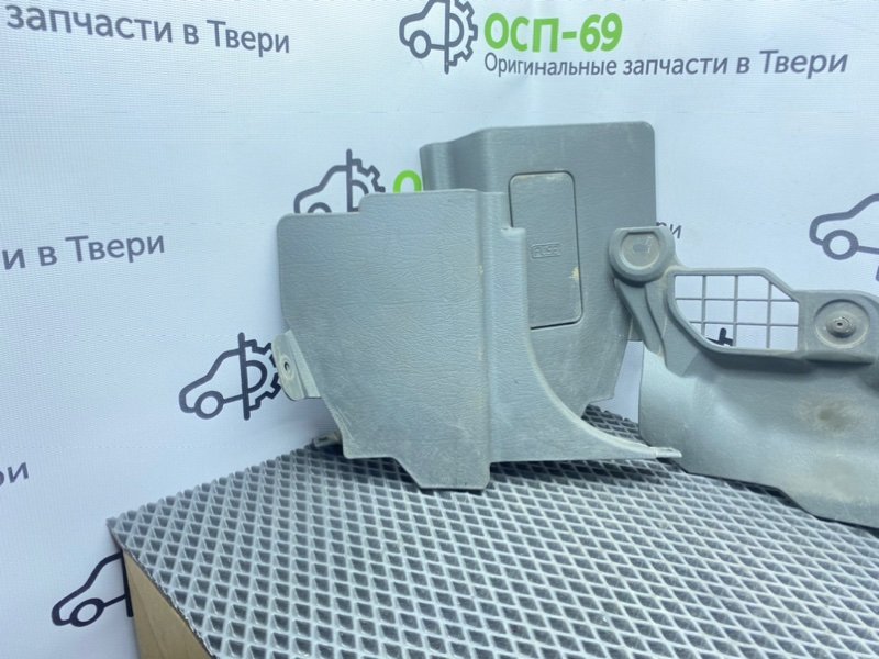 Накладки, 1900 рублей, Тверь