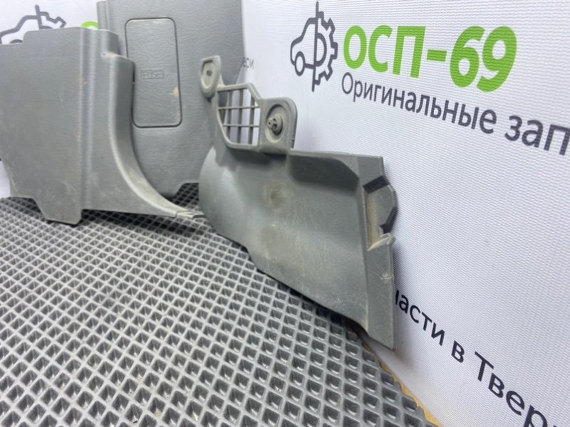 Накладки, 1900 рублей, Тверь