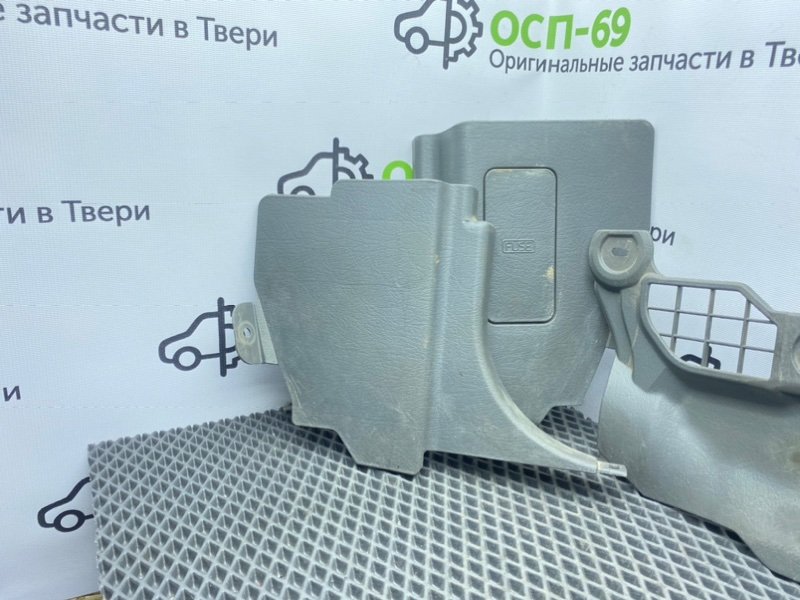 Накладки, 1900 рублей, Тверь