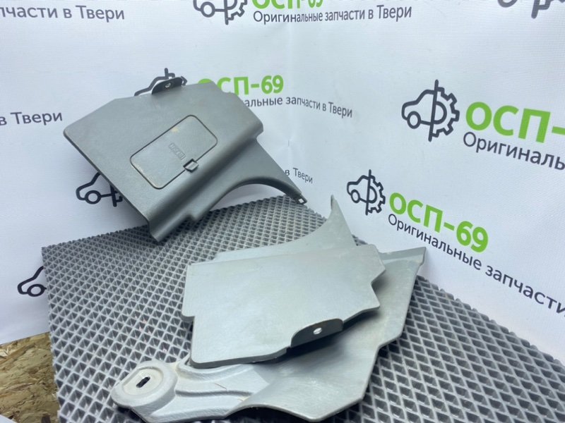 Накладки, 1900 рублей, Тверь