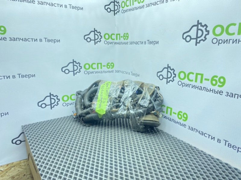 Проводка ДВС, 3600 рублей, Тверь