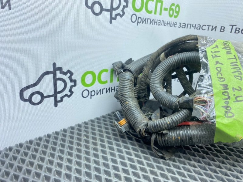 Проводка ДВС, 3600 рублей, Тверь