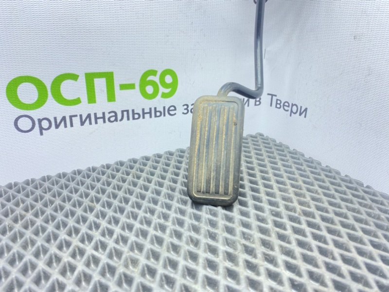 Педаль газа, 700 рублей, Тверь
