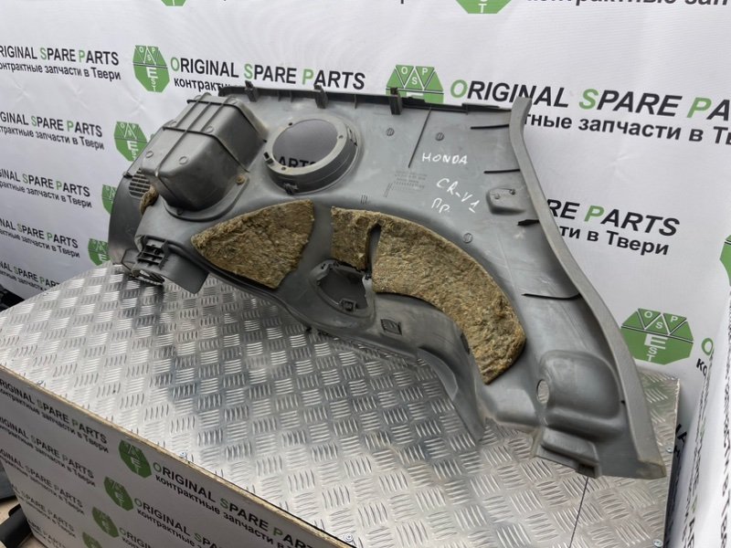 Обшивка багажника, 1400 рублей, Тверь