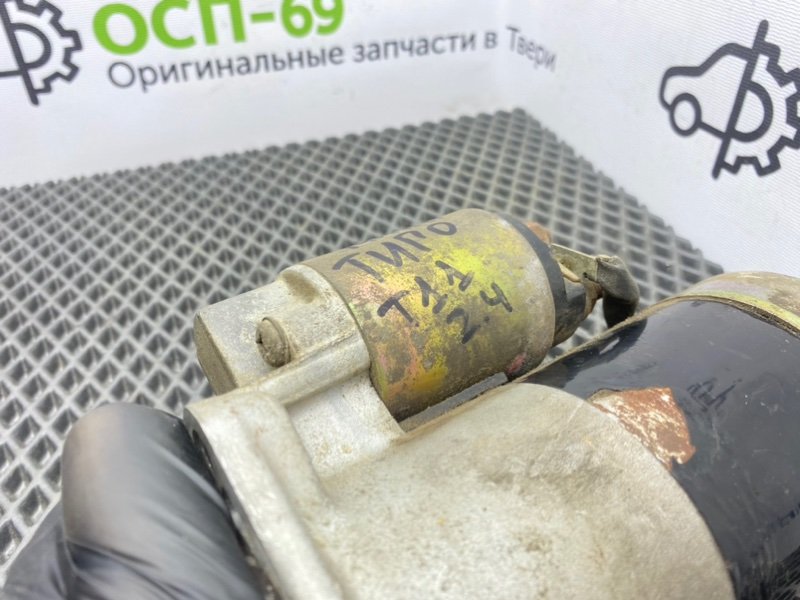 Стартер, 3100 рублей, Тверь