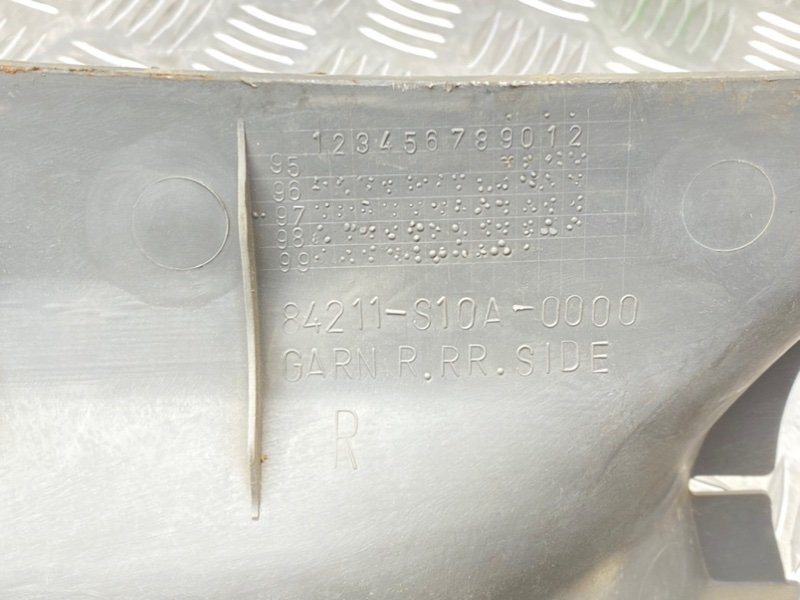 Накладка порога, 600 рублей, Тверь