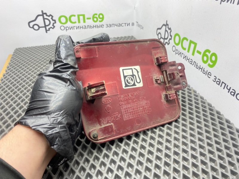 Лючок бензобака, 700 рублей, Тверь