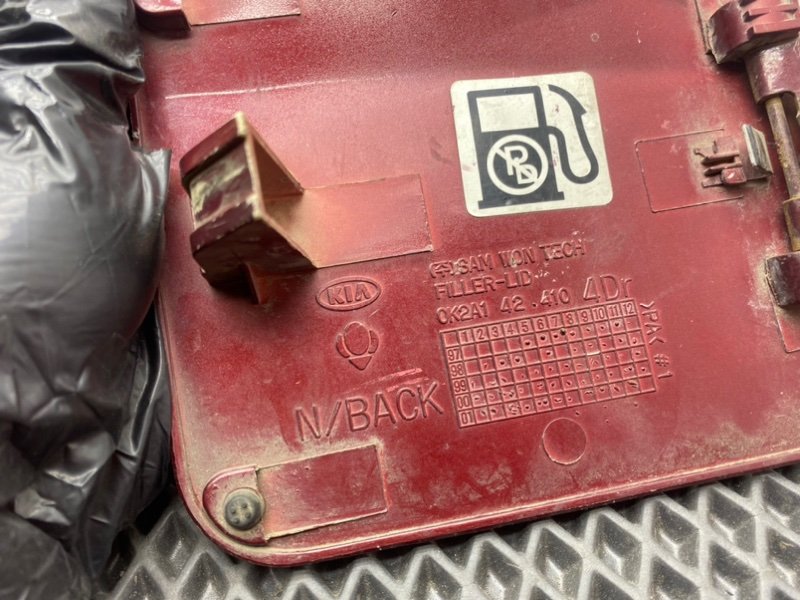 Лючок бензобака, 700 рублей, Тверь