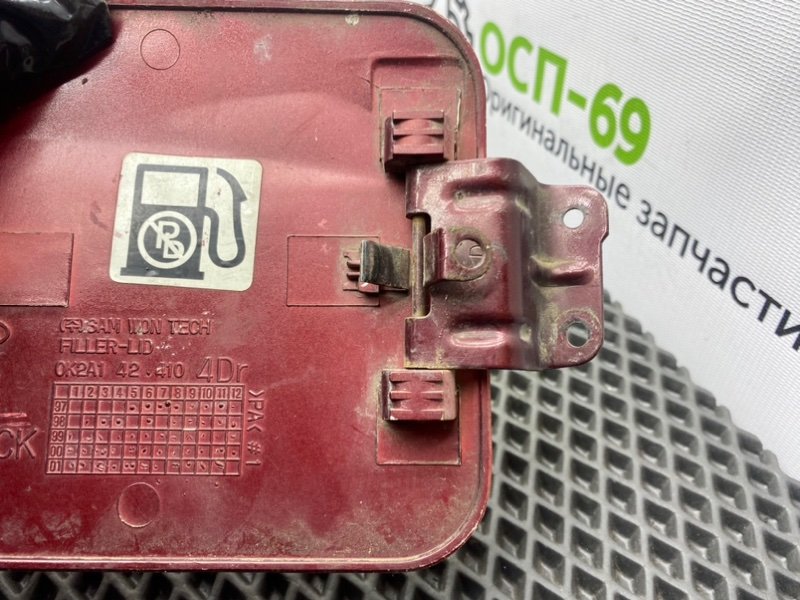 Лючок бензобака, 700 рублей, Тверь