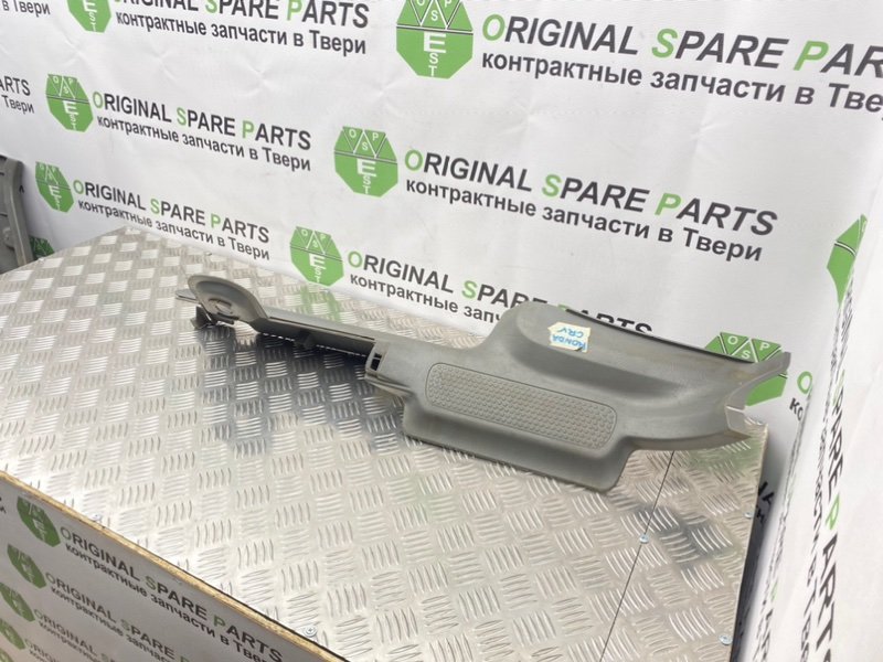 Накладка порога, 600 рублей, Тверь