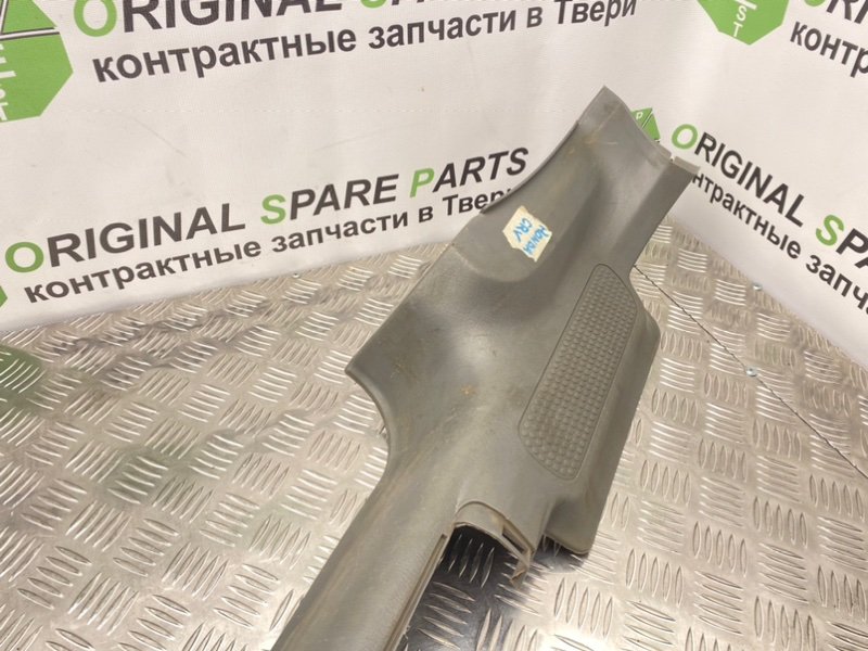 Накладка порога, 600 рублей, Тверь