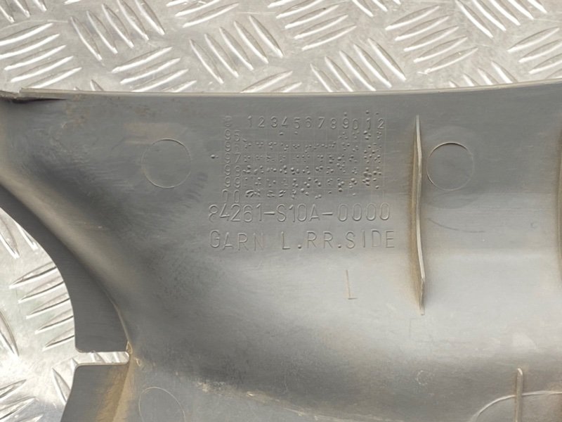 Накладка порога, 600 рублей, Тверь