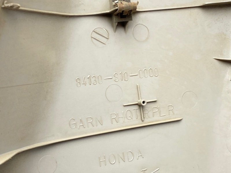 Обшивка багажника, 700 рублей, Тверь