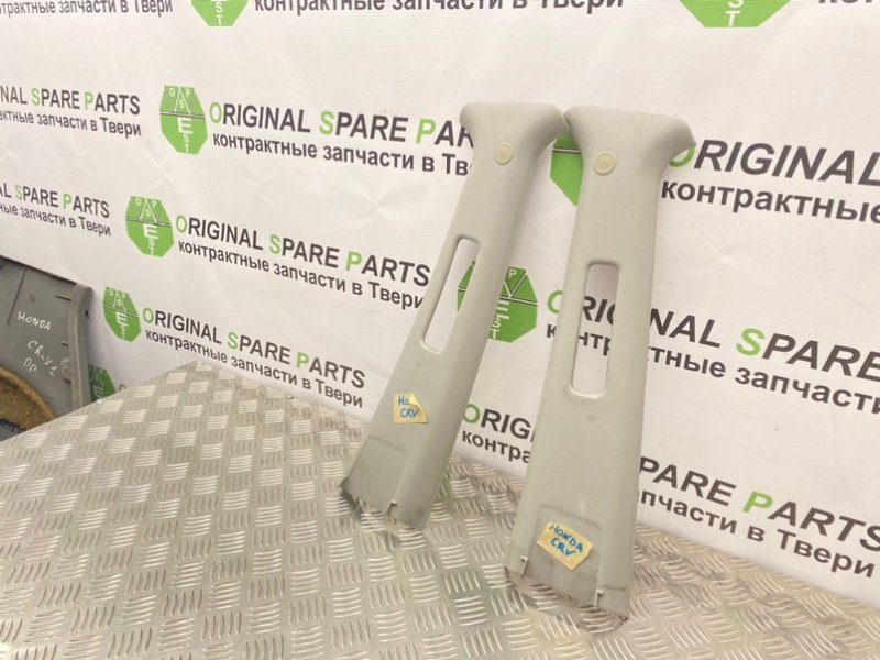 Накладки стоек, 1000 рублей, Тверь