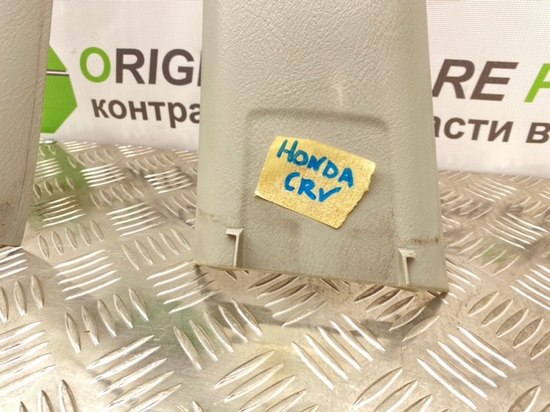 Накладки стоек, 1000 рублей, Тверь