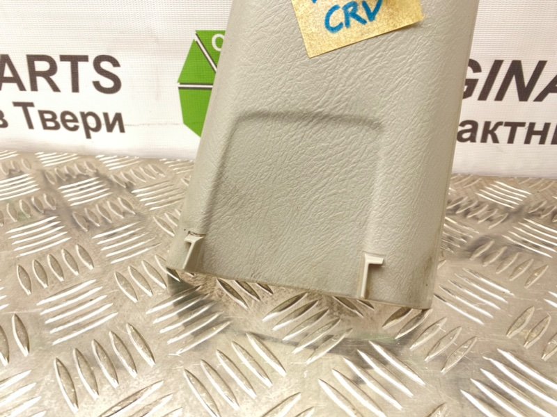 Накладки стоек, 1000 рублей, Тверь