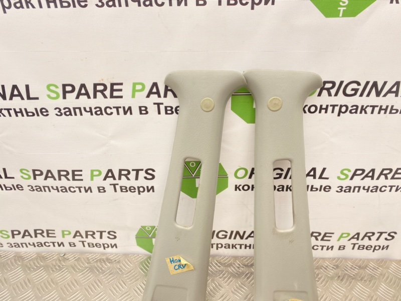 Накладки стоек, 1000 рублей, Тверь