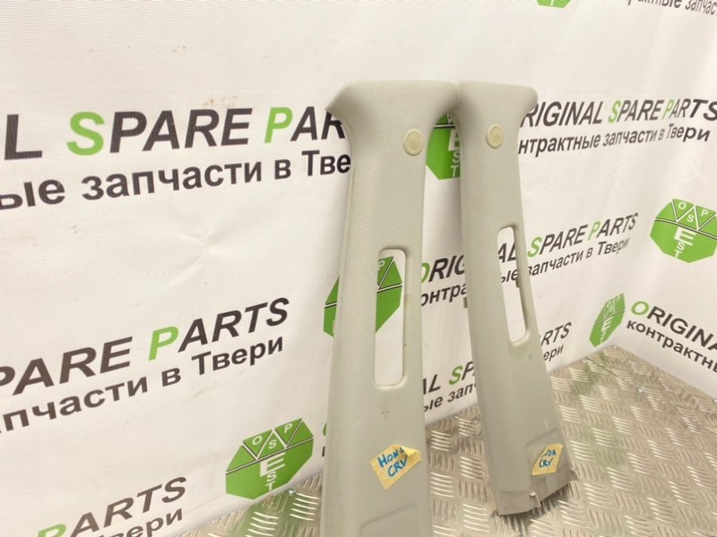 Накладки стоек, 1000 рублей, Тверь