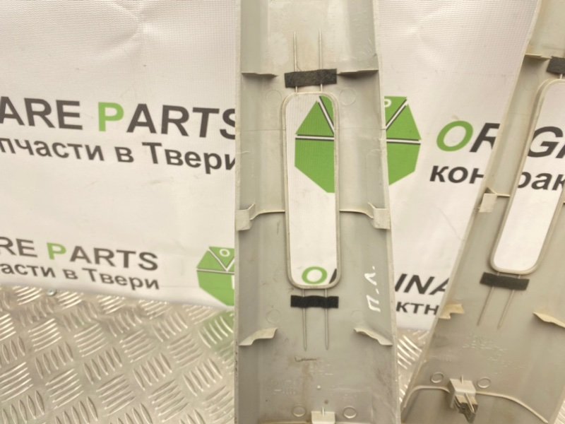 Накладки стоек, 1000 рублей, Тверь