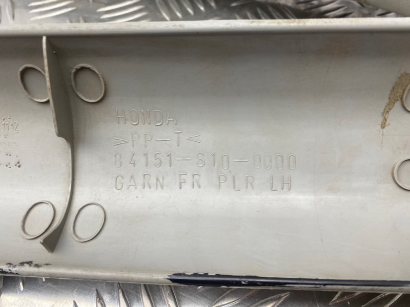 Накладки стоек, 1000 рублей, Тверь