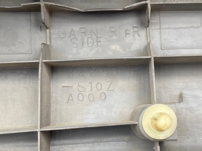 Накладка порога, 600 рублей, Тверь