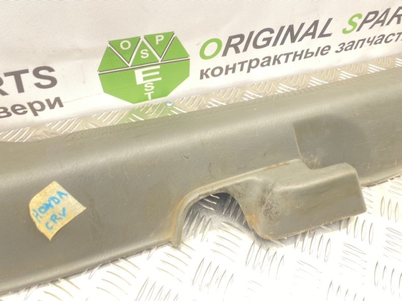 Накладка порога, 600 рублей, Тверь