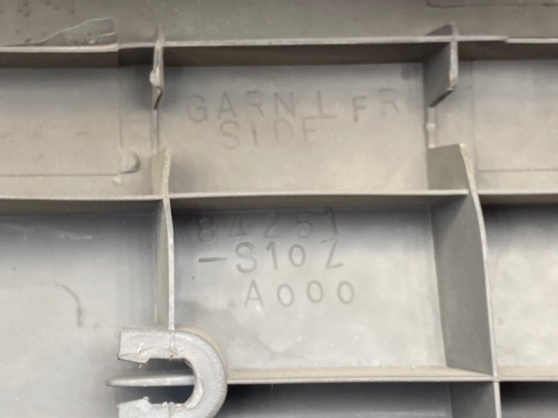 Накладка порога, 600 рублей, Тверь