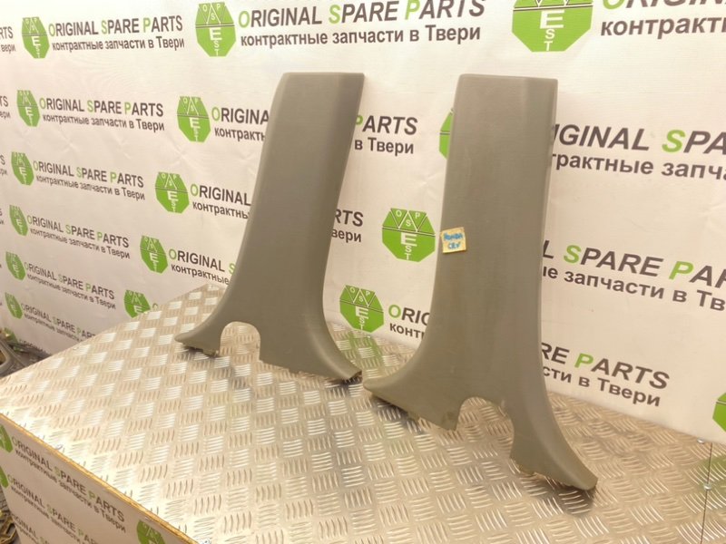 Накладки стоек, 1000 рублей, Тверь