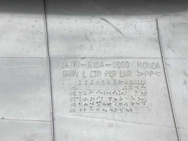 Накладки стоек, 1000 рублей, Тверь