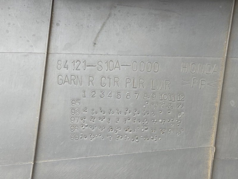 Накладки стоек, 1000 рублей, Тверь