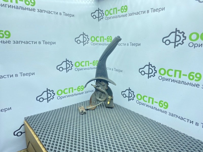 Ручник, 900 рублей, Тверь